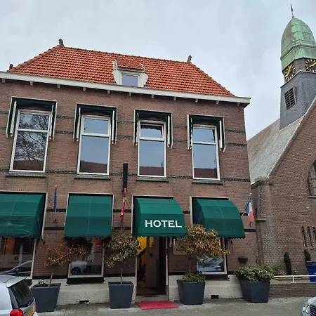 Hotel Kuiperduin Hoek van Holland