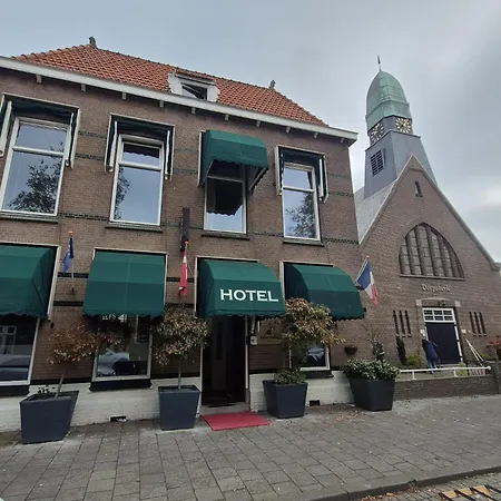 Kuiperduin Hotel 3*